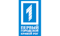 Логотип телеканалу Перший Міський Кривий Ріг HD