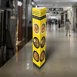 Cardboard Totem Stands Thumbnail
