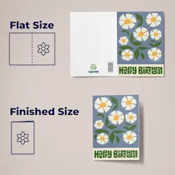 Your Design Thumbnail