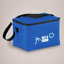 Kumla Cooler Bag - Blue Thumbnail