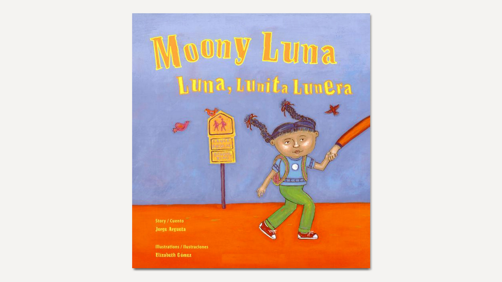 Play Date : Book 3 - Little Luna Series (Beginning Chapter Books, Funny  Books for Kids, Kids Book Series): A tiny funny story that subtly promotes  courage, friendship, inner strength, and self-esteem (