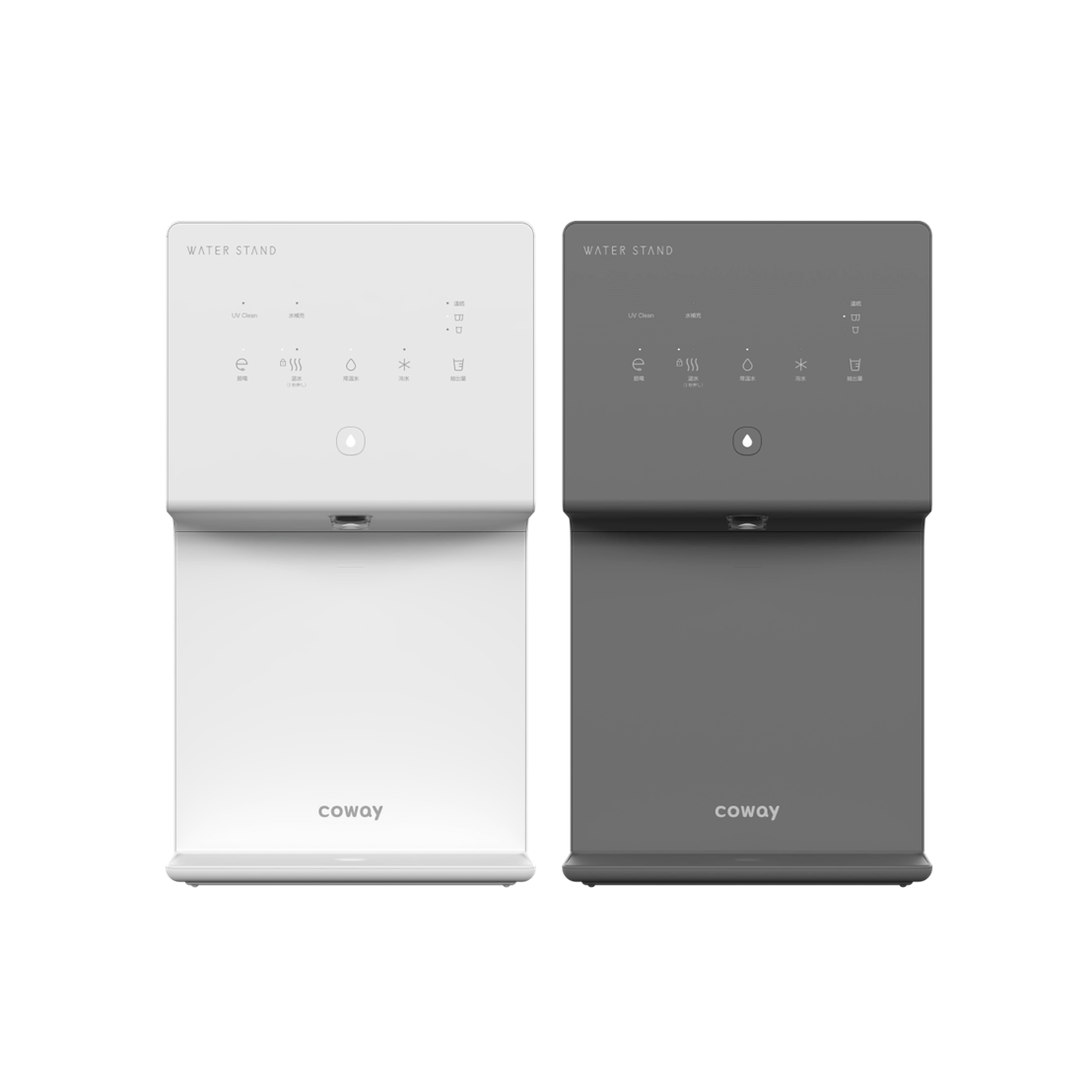 ピュアライフSの商品画像　最安クラスの2,530円から利用できる