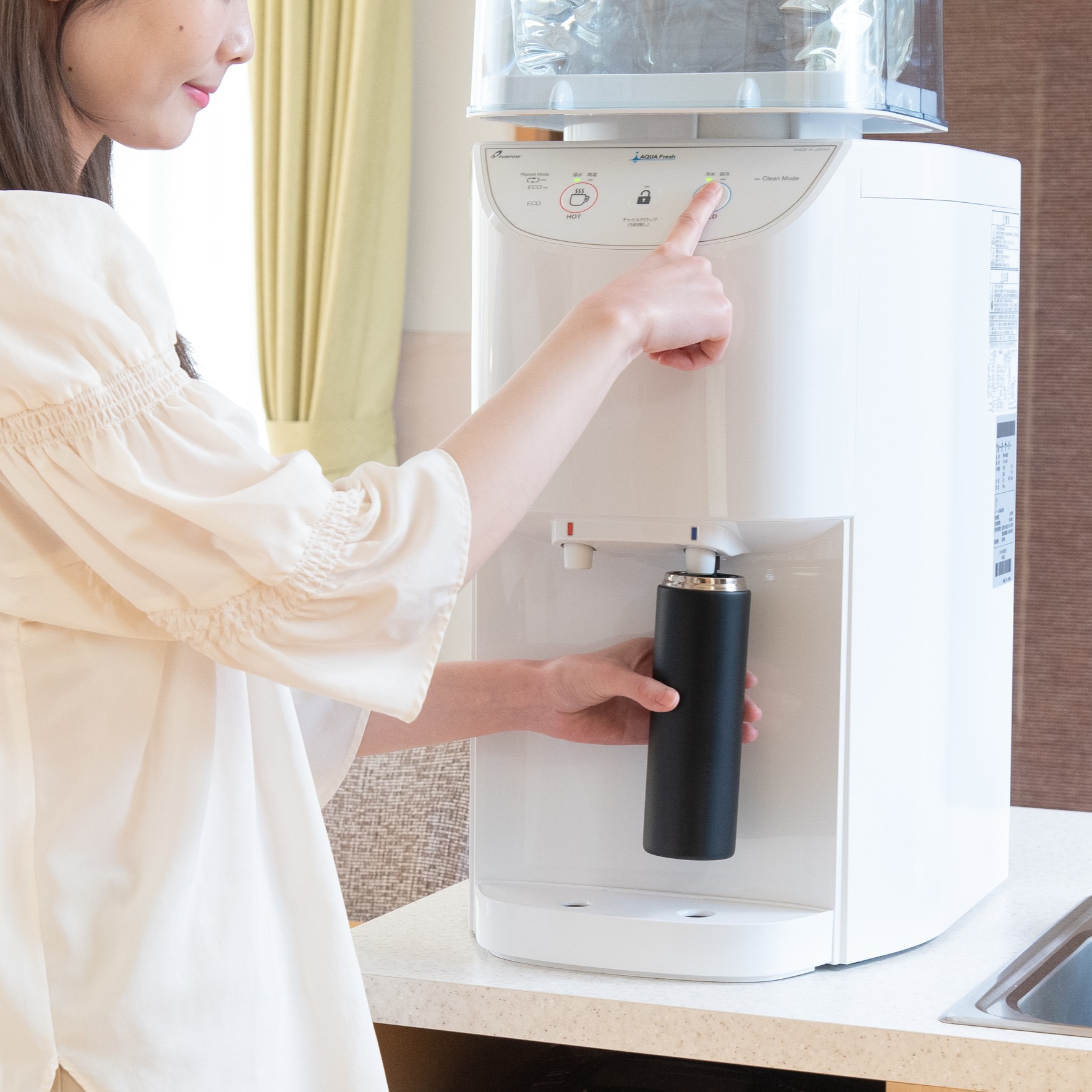 ボタン式で簡単操作