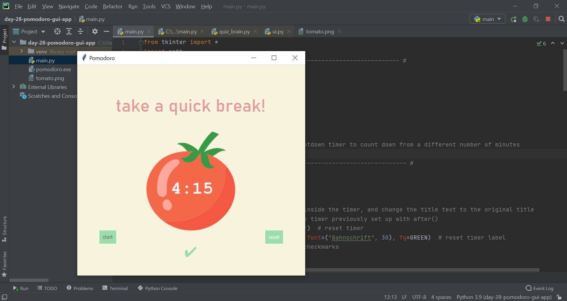 Pomodoro Timer Short Break Screen