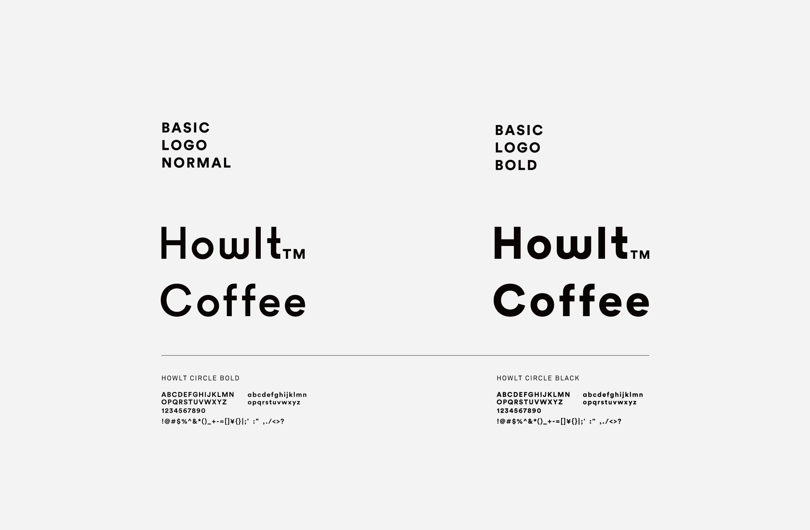 Howlt Coffee Fukuoka logo.