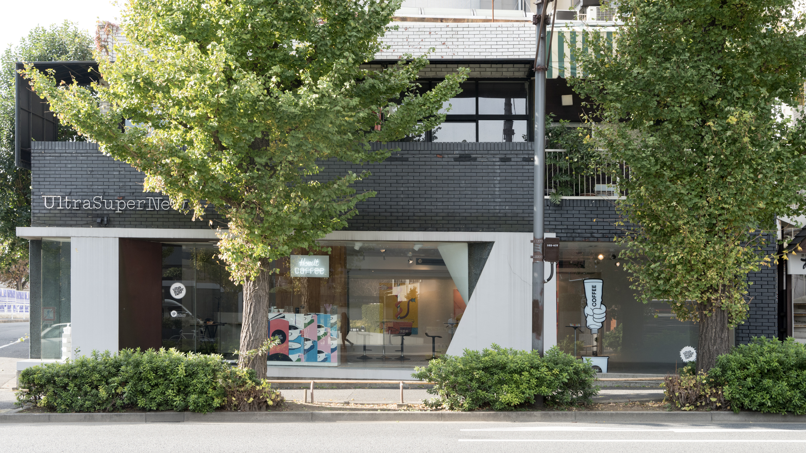 Exterior view of the Howlt Coffee exhibition at UltraSuperNew Gallery.