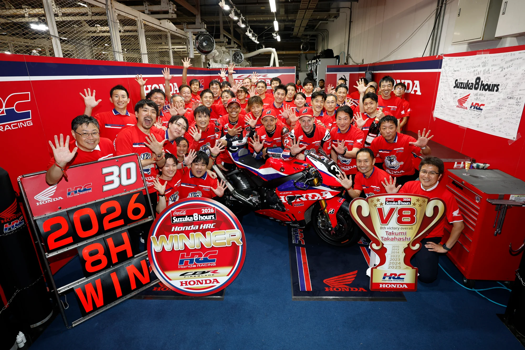 Honda Racing Team won five (5) consecutive years in Suzuka 8 Hour claiming the team’s 32nd win.