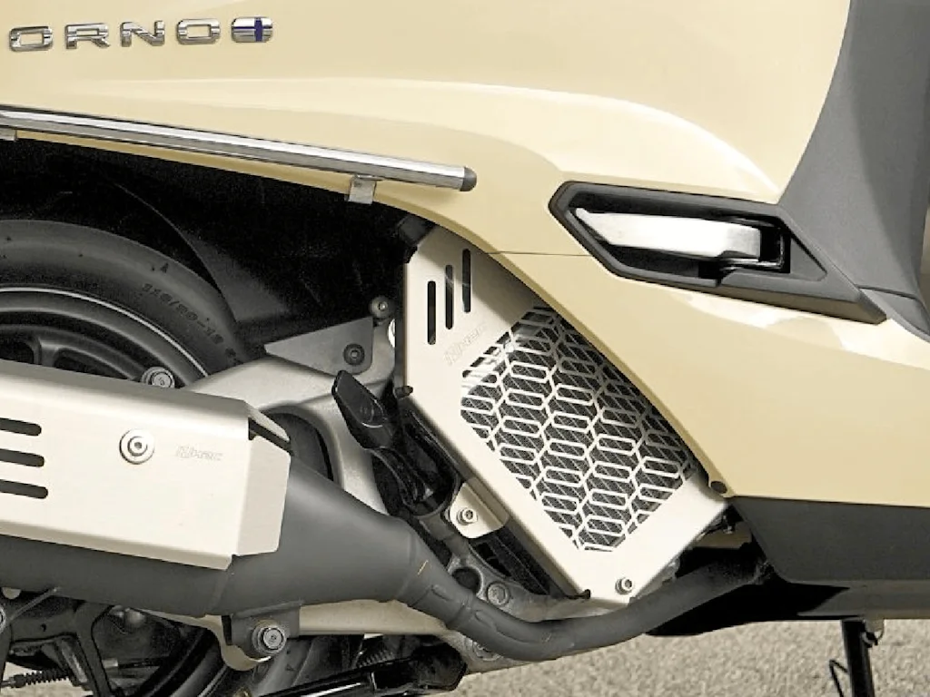 RADIATOR COVER