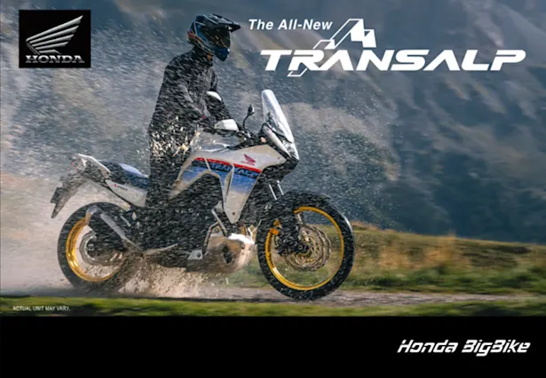 The All-New XL750 Transalp: The Best Choice for All-Around Excitement