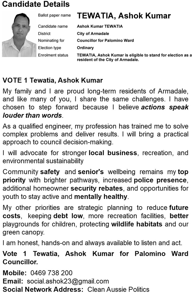 Ashok Kumar Tewatia