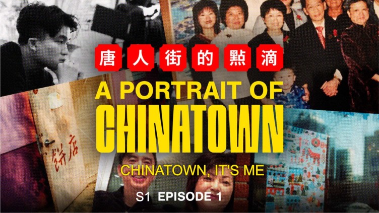A Portrait of Chinatown