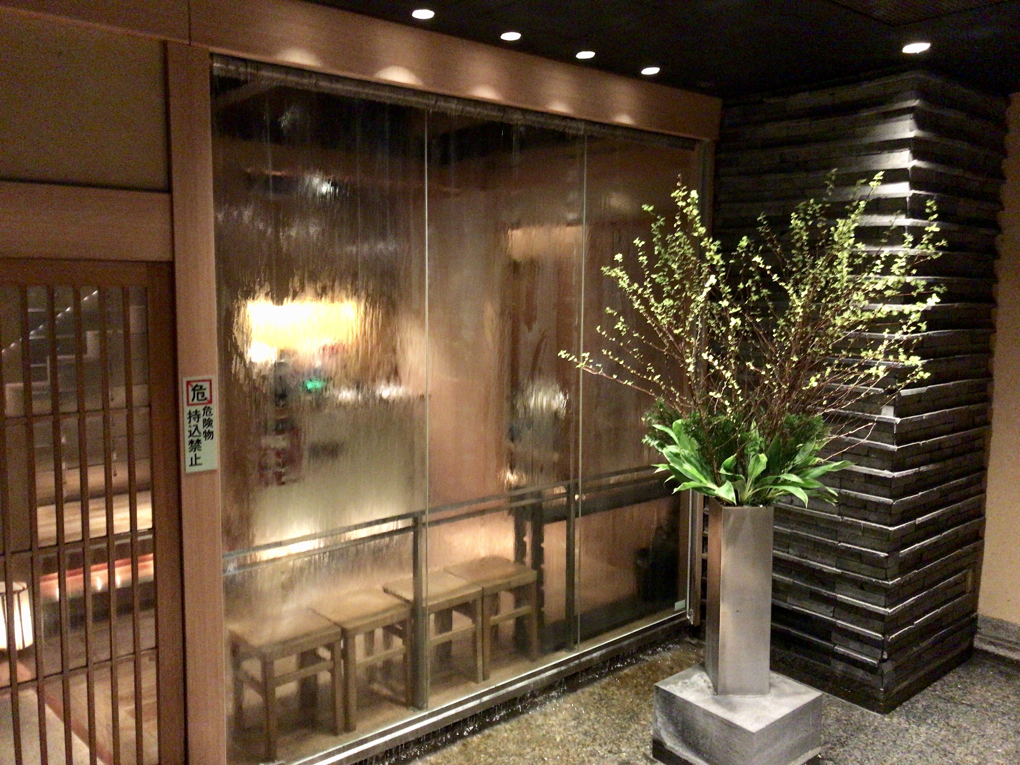 現代の髪型 驚くばかり渋谷 安い 居酒屋 個室