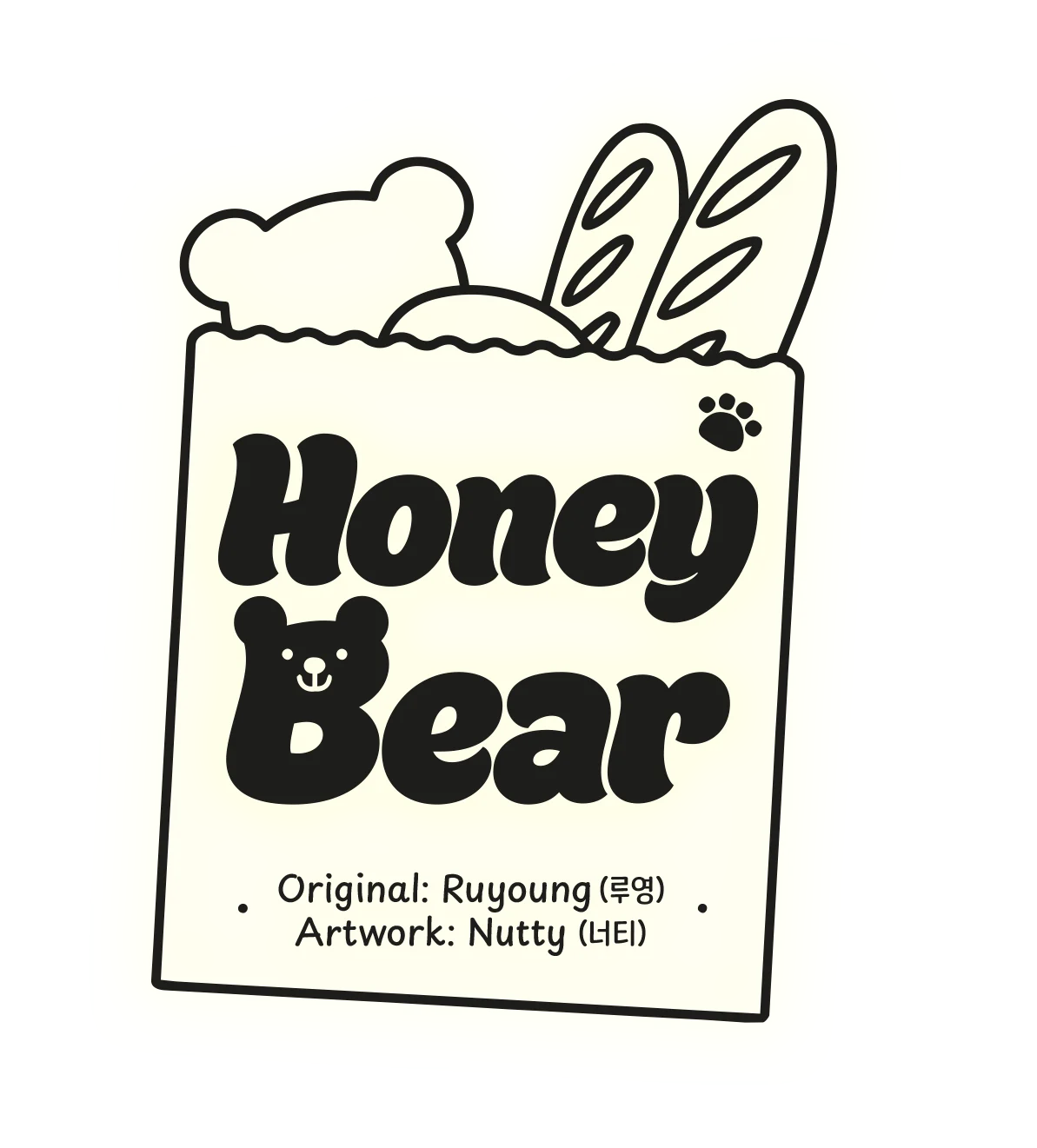 🩷 Webtoons // Serien // Honey Bear // Intro // Logo