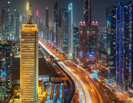 GITEX Dubai 2023