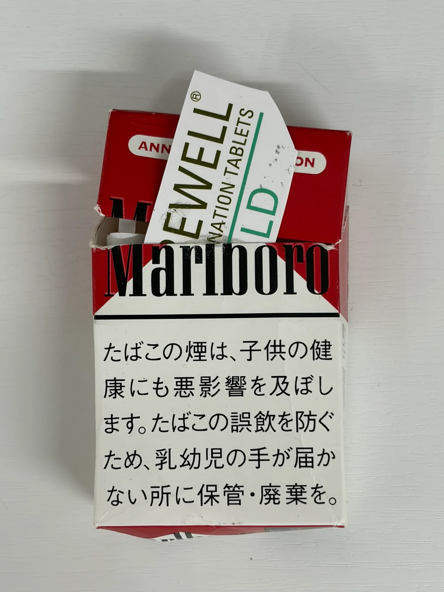 無題