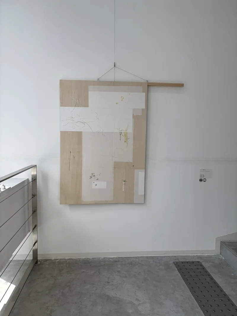 "A Vessel Filling a Cup, Breathing Within" by Ishimatsu Yufu