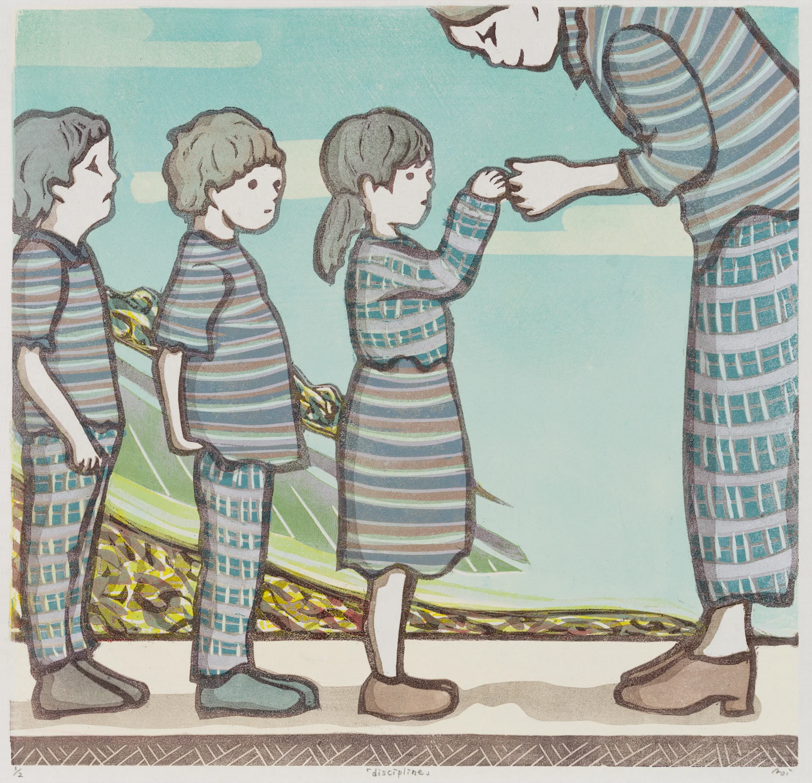 discipline
