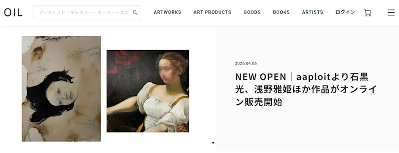 OILにて作品を公開しました