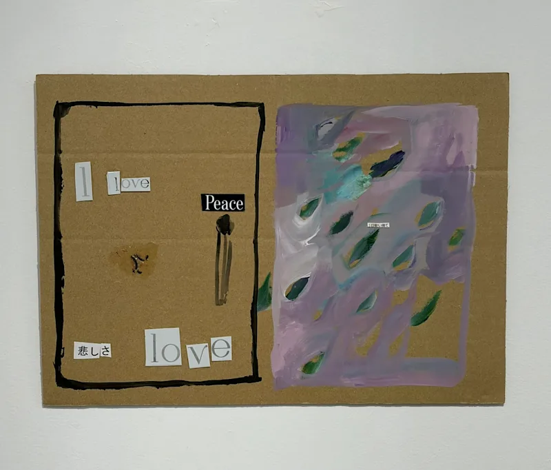 Untitled