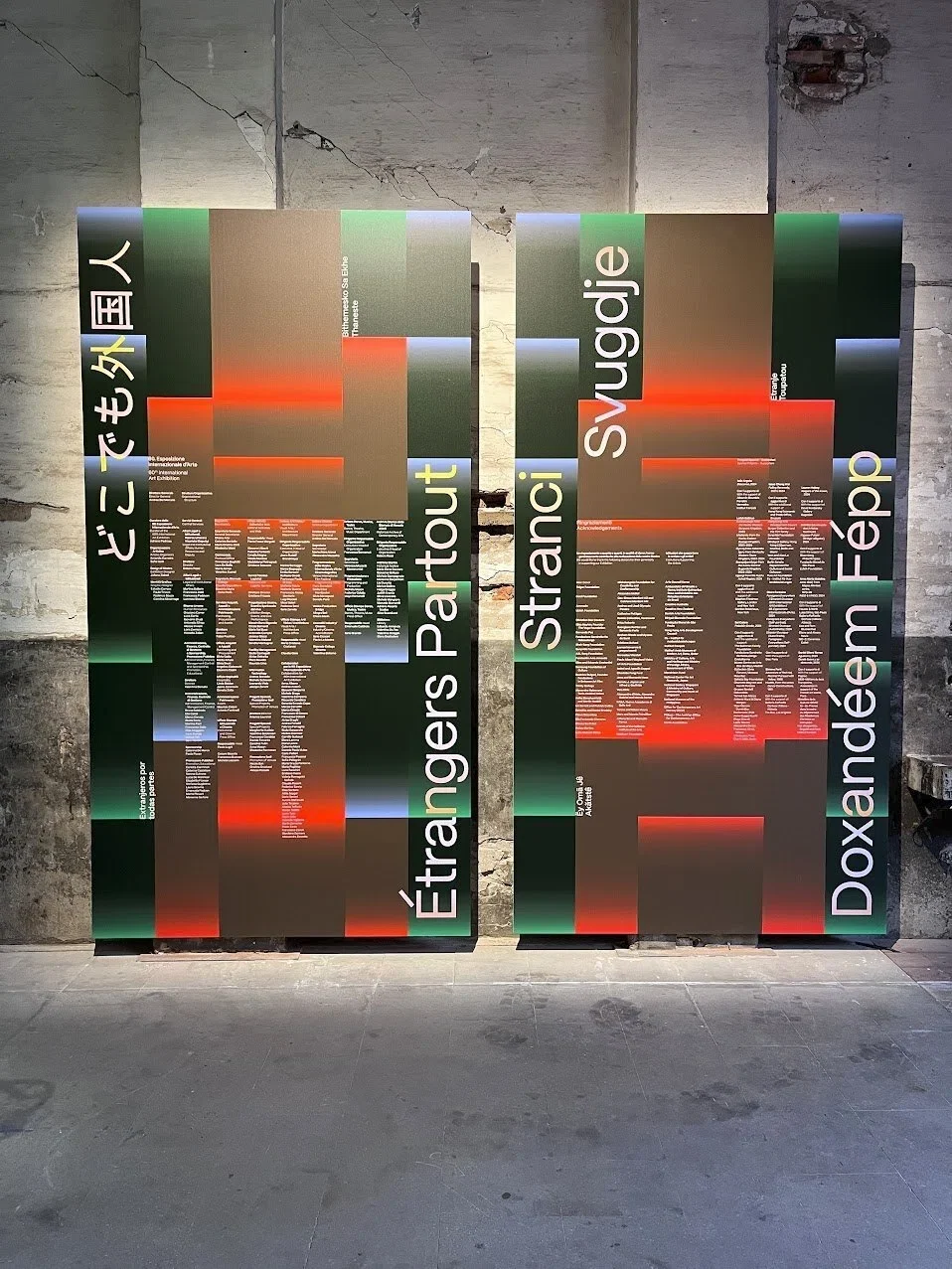 Foreigners-Everywhere-02