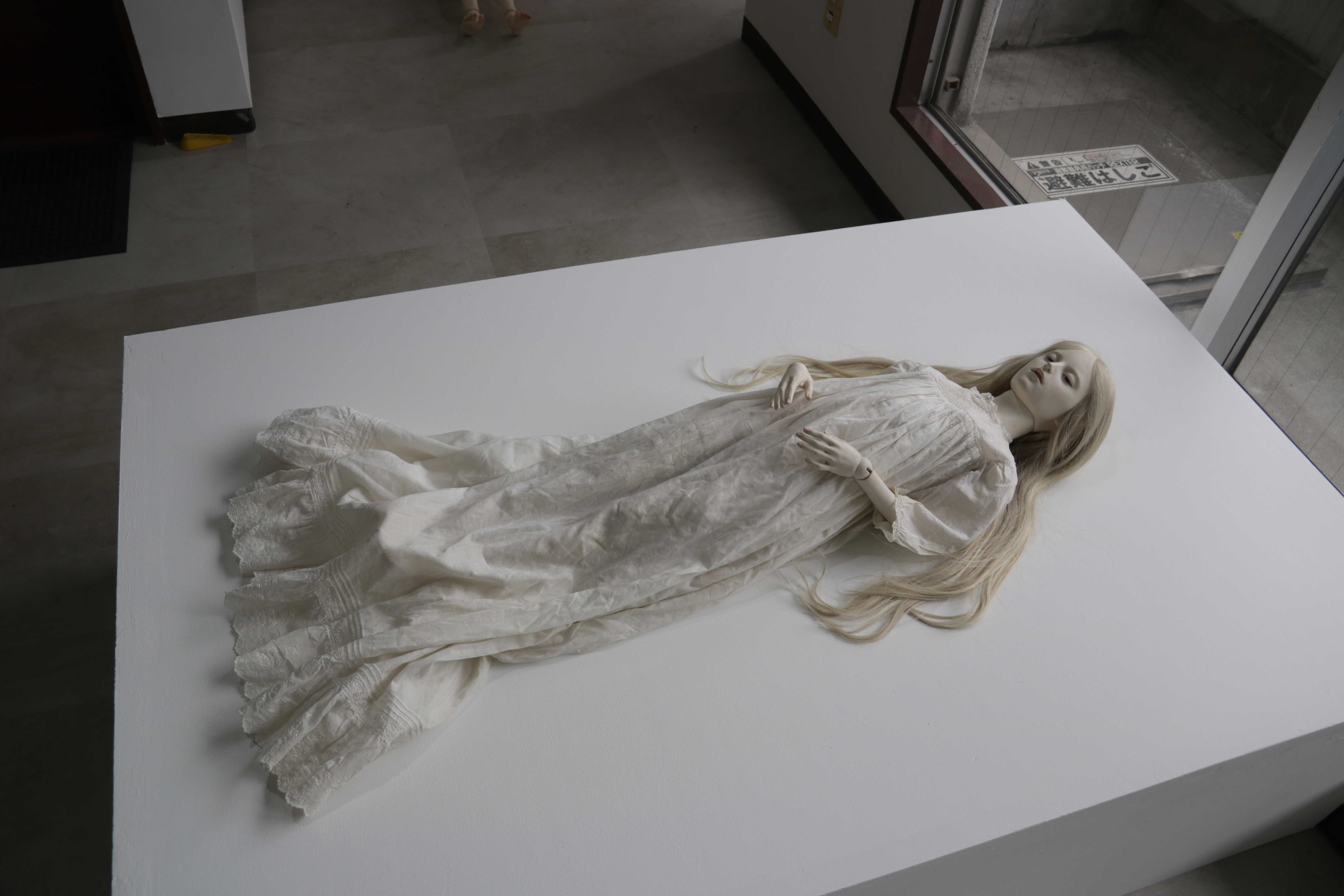 Tsuki no Mienu Yoru (Night When the Moon Cannot Be Seen) - View 5