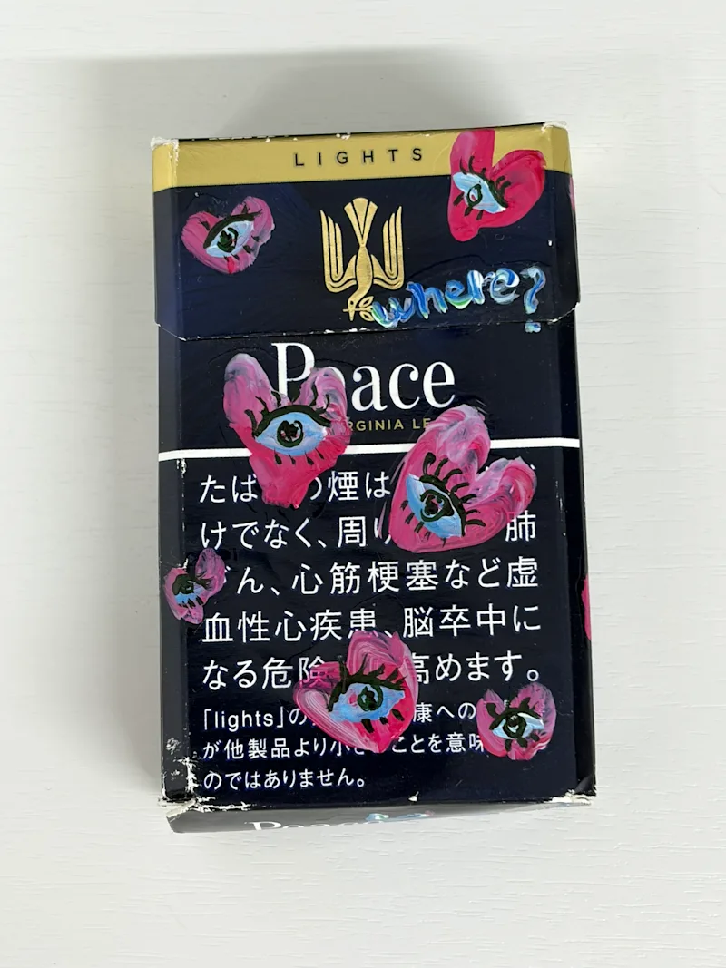タバコのドローイング