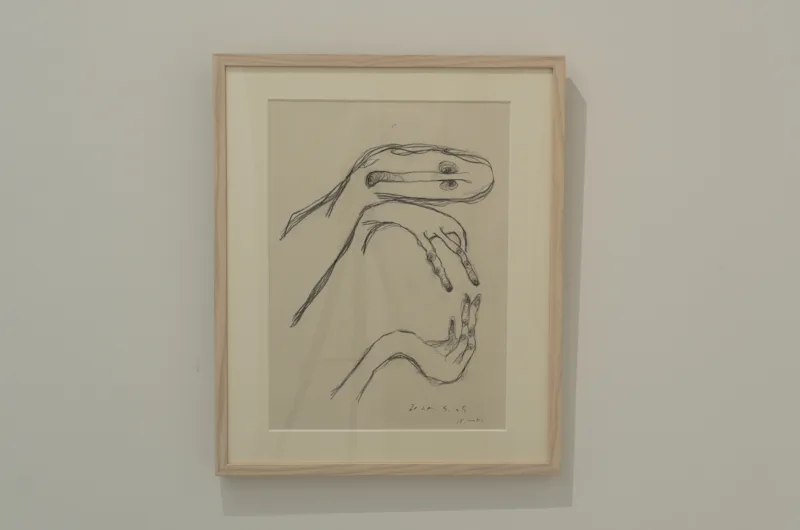 手遊び - 表示 2