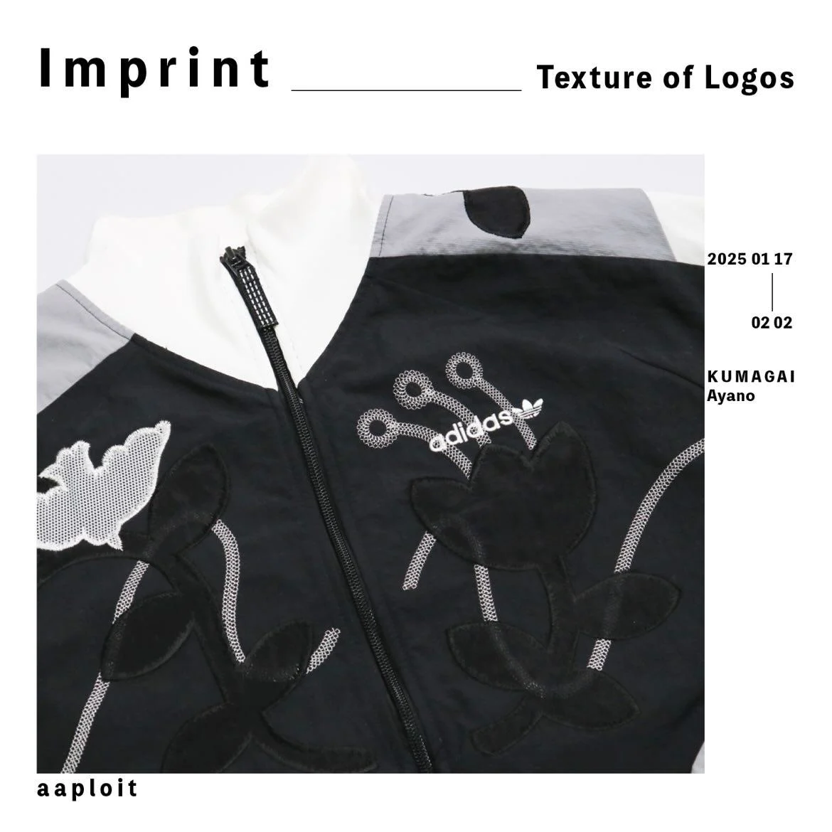 Imprint – Texture of Logos