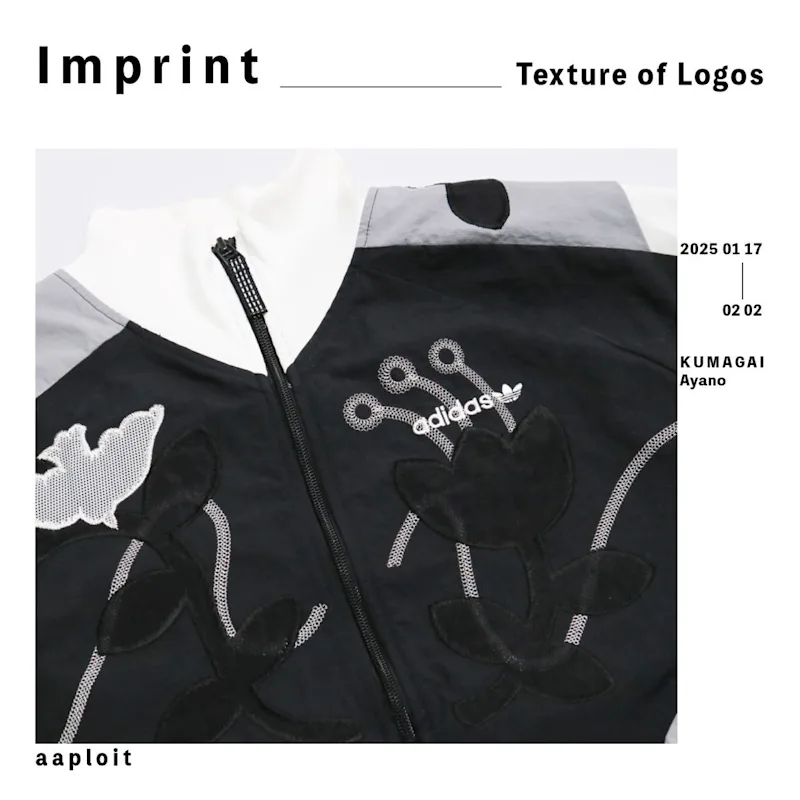 Imprint – Texture of Logos