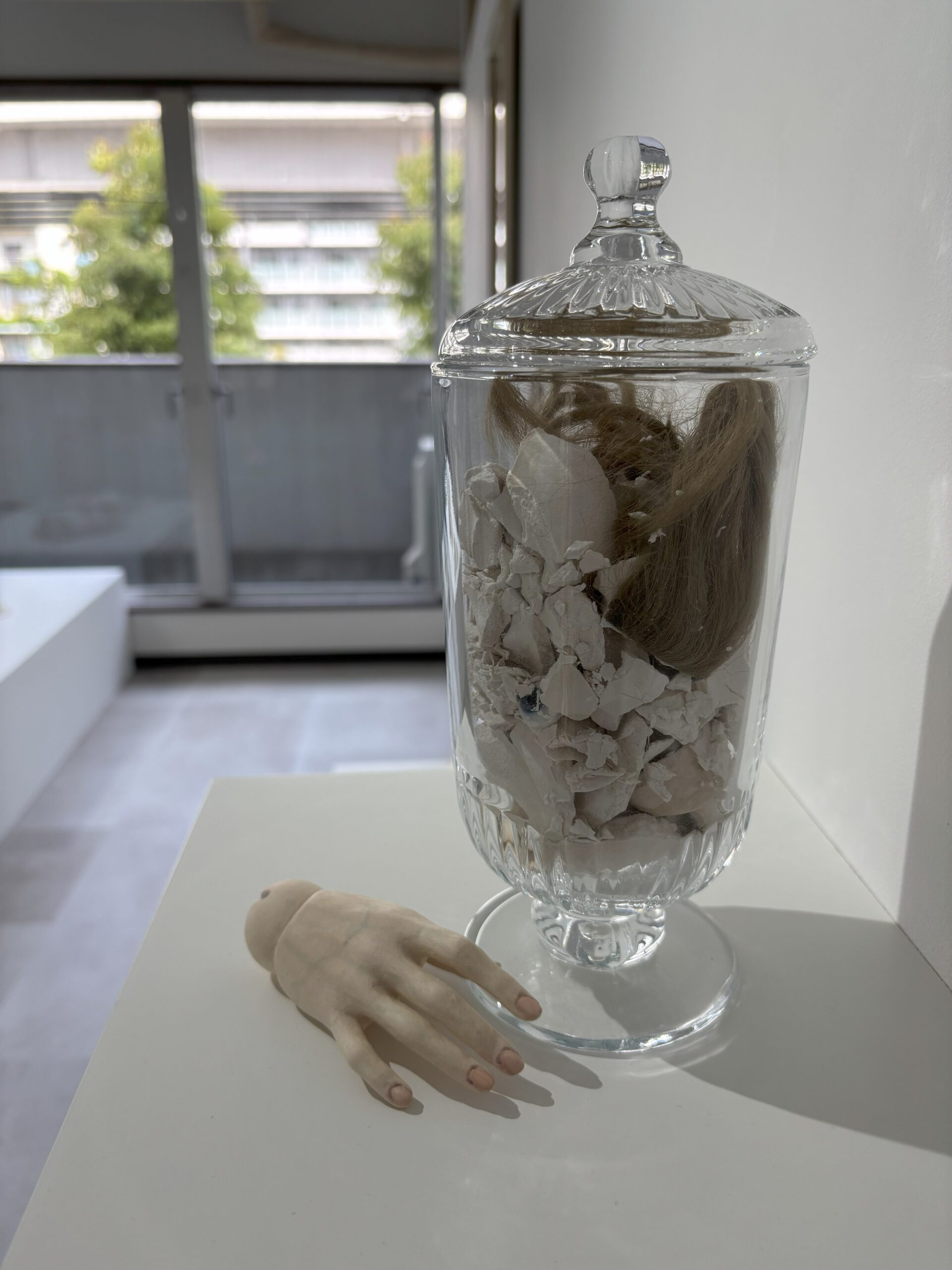 Tada Koko ni (Just Here) - View 1