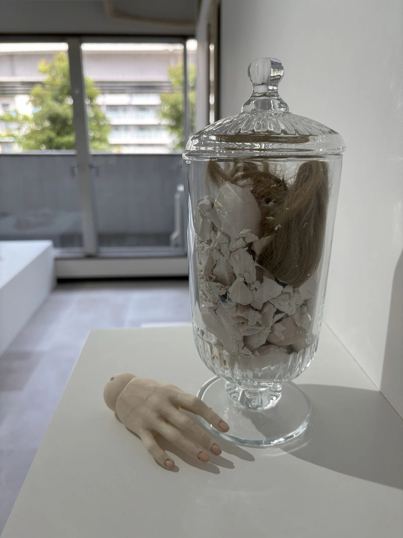 Tada Koko ni (Just Here)