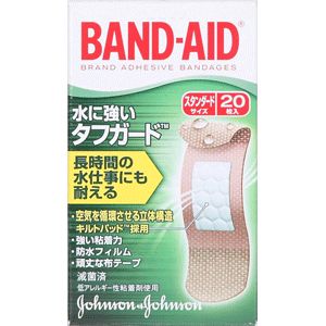 バンドエイド® 水に強いタフガード™ スタンダートサイズ20枚入
