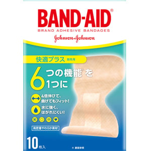 バンドエイド　超フィット指先用　50枚 快適プラス | バンドエイド® BAND-AID®