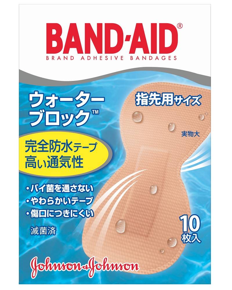 3_johnson_bandaid_waterblock_finger_800x1000