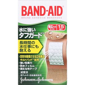 バンドエイド® 水に強いタフガード™ スタンダートサイズ15枚入