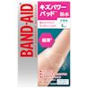 404375427 BandAid KPP Large thin 4ct CTN 3D C1N1 V0