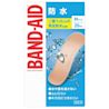 バンドエイド® 防水 - Image 1 - Band Aid - ja-JP