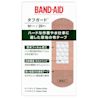 バンドエイド® タフガード™ - Image 2 - Band Aid - ja-JP