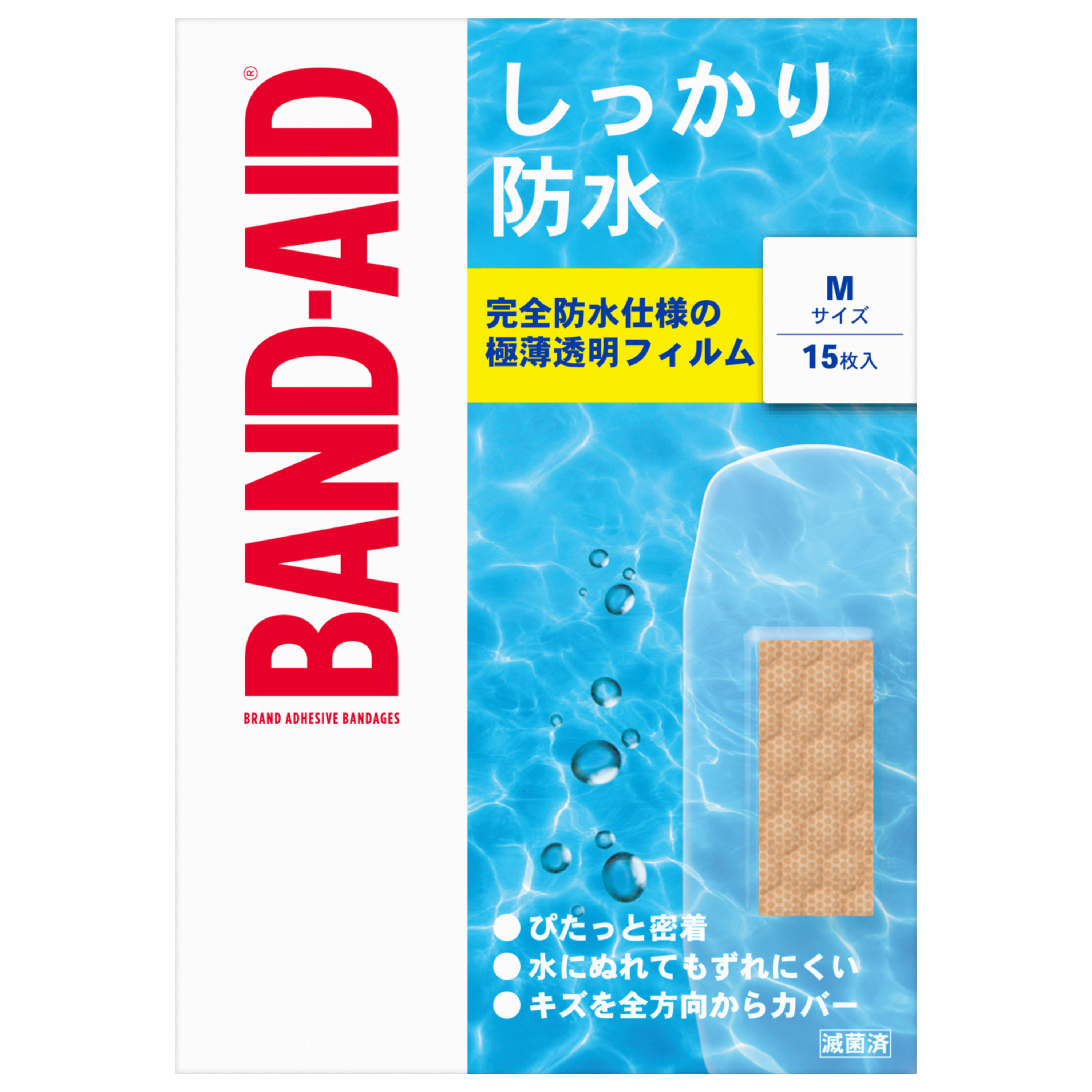 403972505_Bandaid_WC_Msize_Car