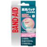Face Care Patch L