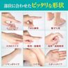 バンドエイド® キズパワーパッド™ 部位に合わせたぴったりな形状