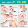バンドエイド® キズパワーパッド™  部位に合わせたぴったりな形状