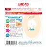 バンドエイド® キズパワーパッド™ ひじ・ひざ用 - Image 2 - Band Aid - ja-JP
