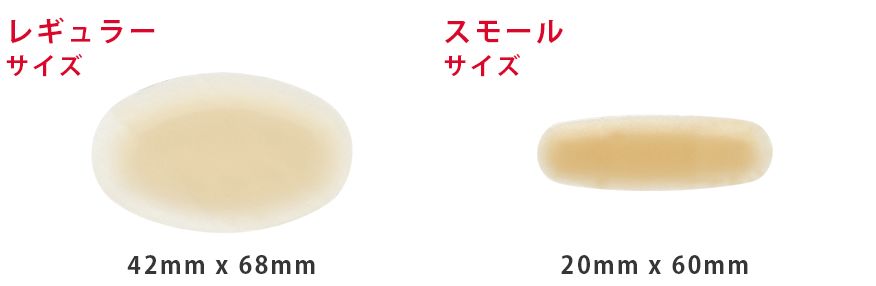 バンドエイド® マメ・靴ずれブロック　レギュラー/スモールサイズ - Image 2 - Band Aid - ja-JP