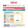 バンドエイド® キズパワーパッド™プラス ジャンボサイズ - Image 2 - Band Aid - ja-JP