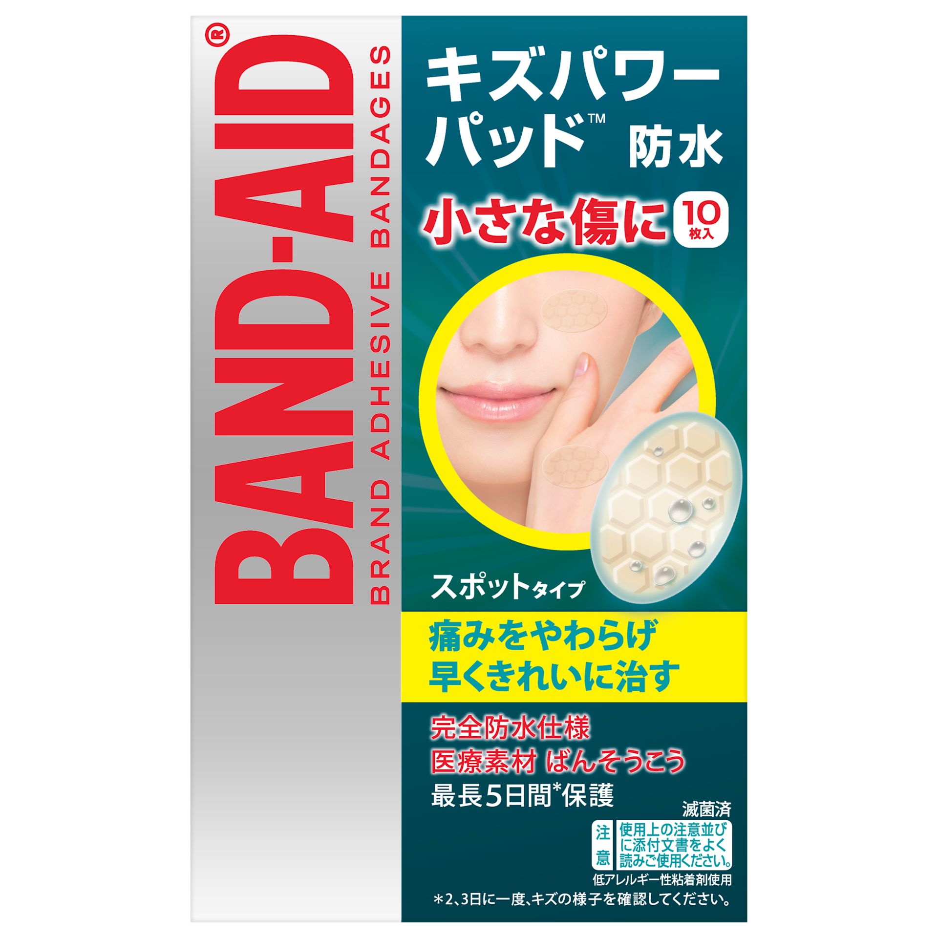 403337675 BandAid Bandages KPP Spot Carton 10s 3D C1N1 V0