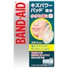 403337675 BandAid Bandages KPP Spot Carton 10s 3D C1N1 V0