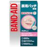 404210786 BA Face Care Patch 16ct 3D C1C1 V0