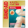 バンドエイド® キズパワーパッド™プラス ひじ・ひざ用 - Image 1 - Band Aid - ja-JP