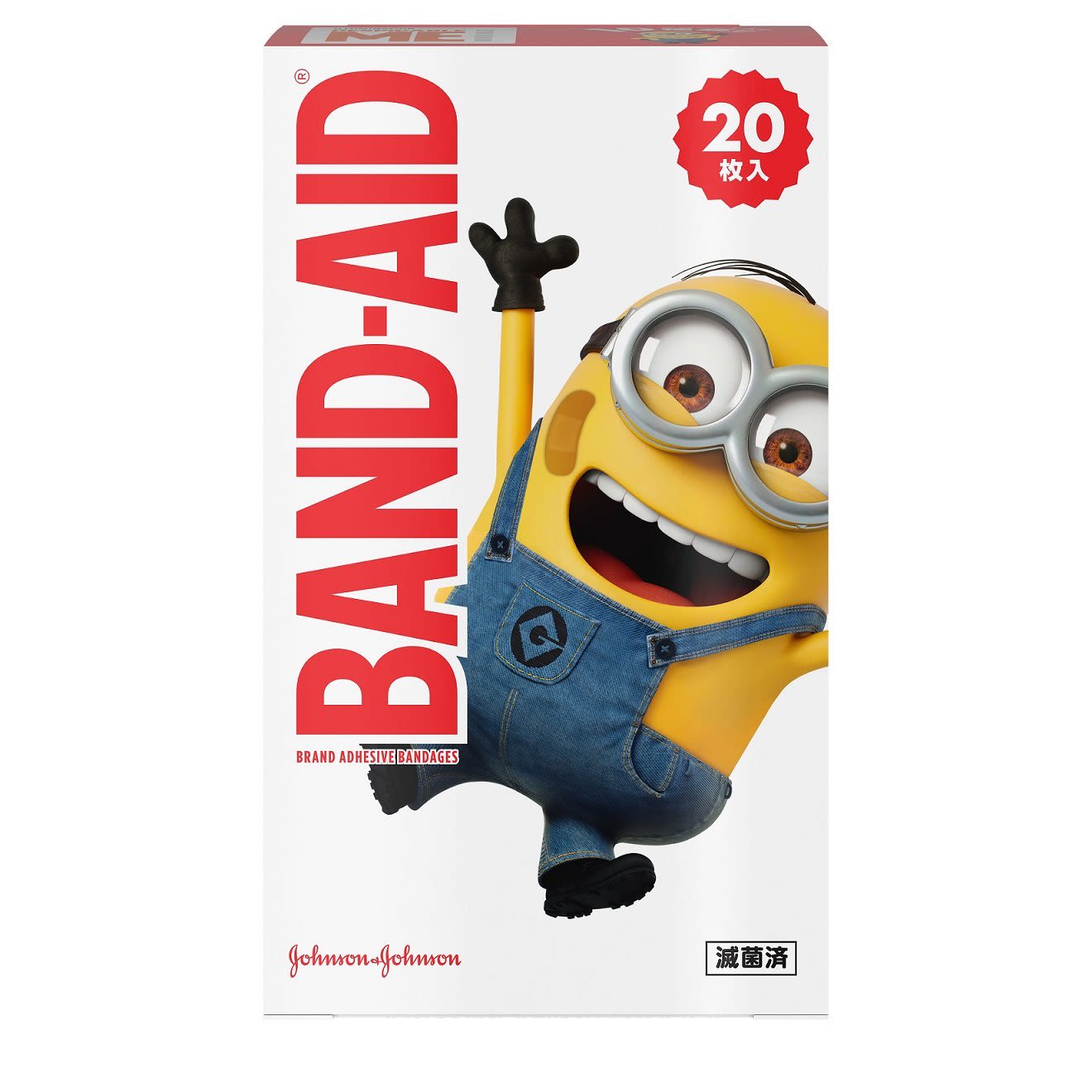 bab_4901730181266_20ct_00000_1